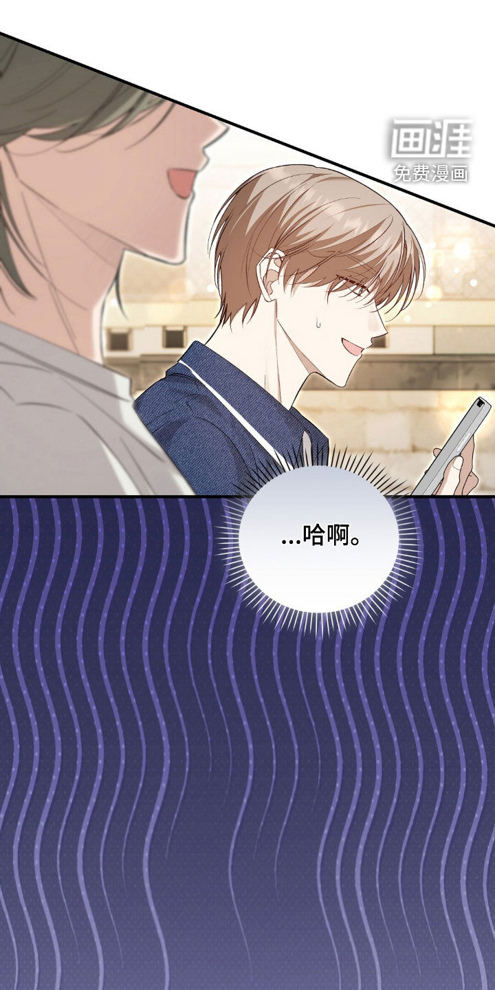 第18话0
