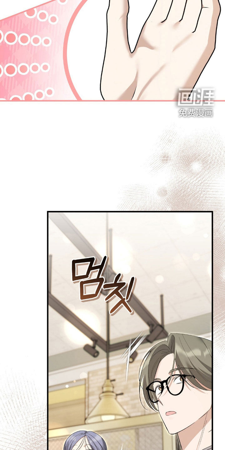 第18话24