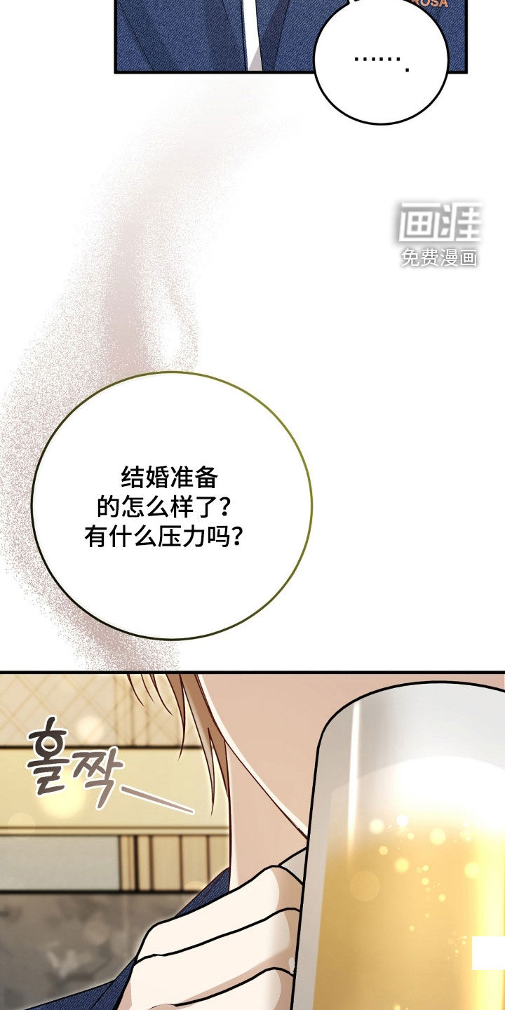 第18话39