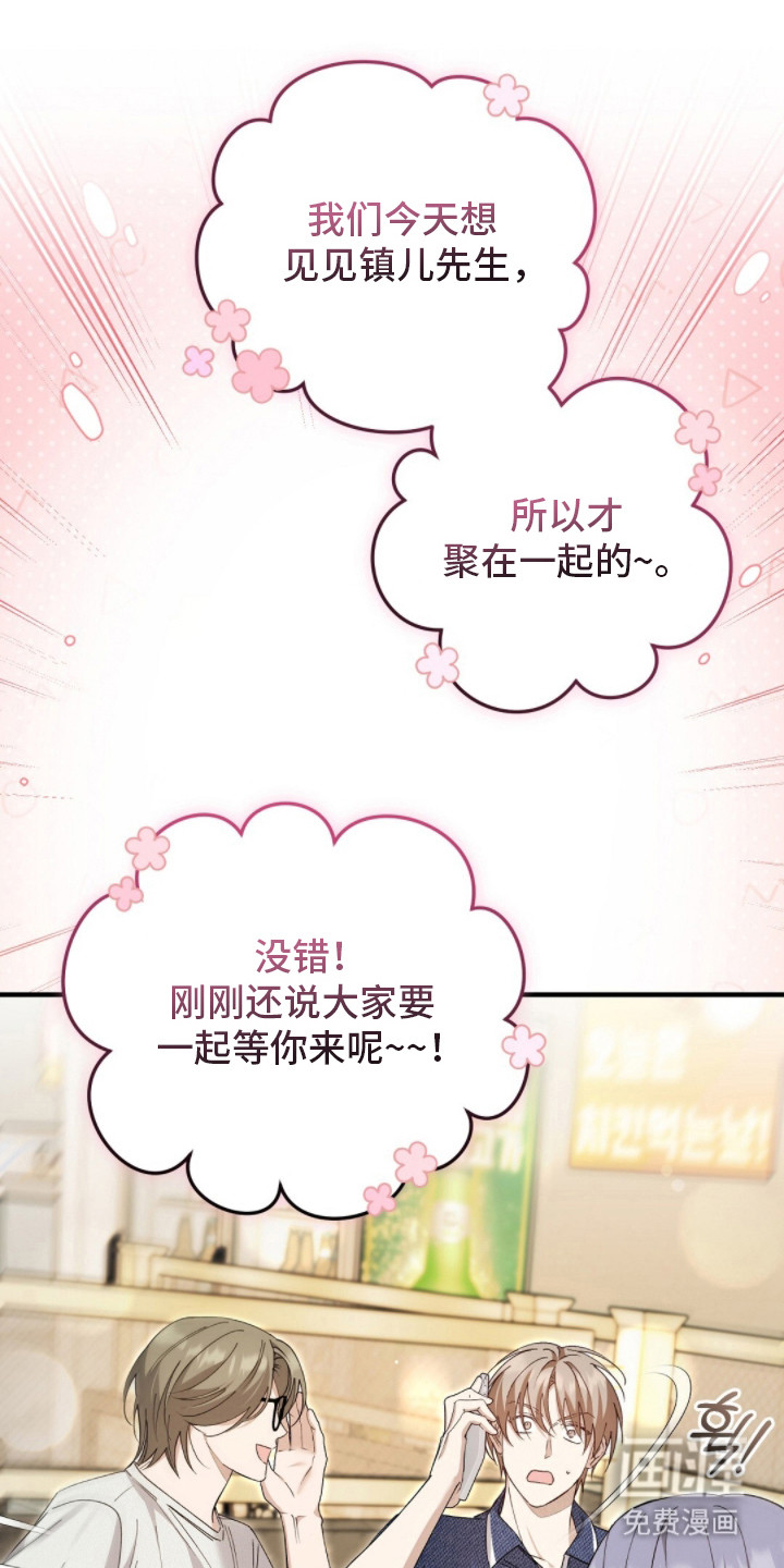 第17话27
