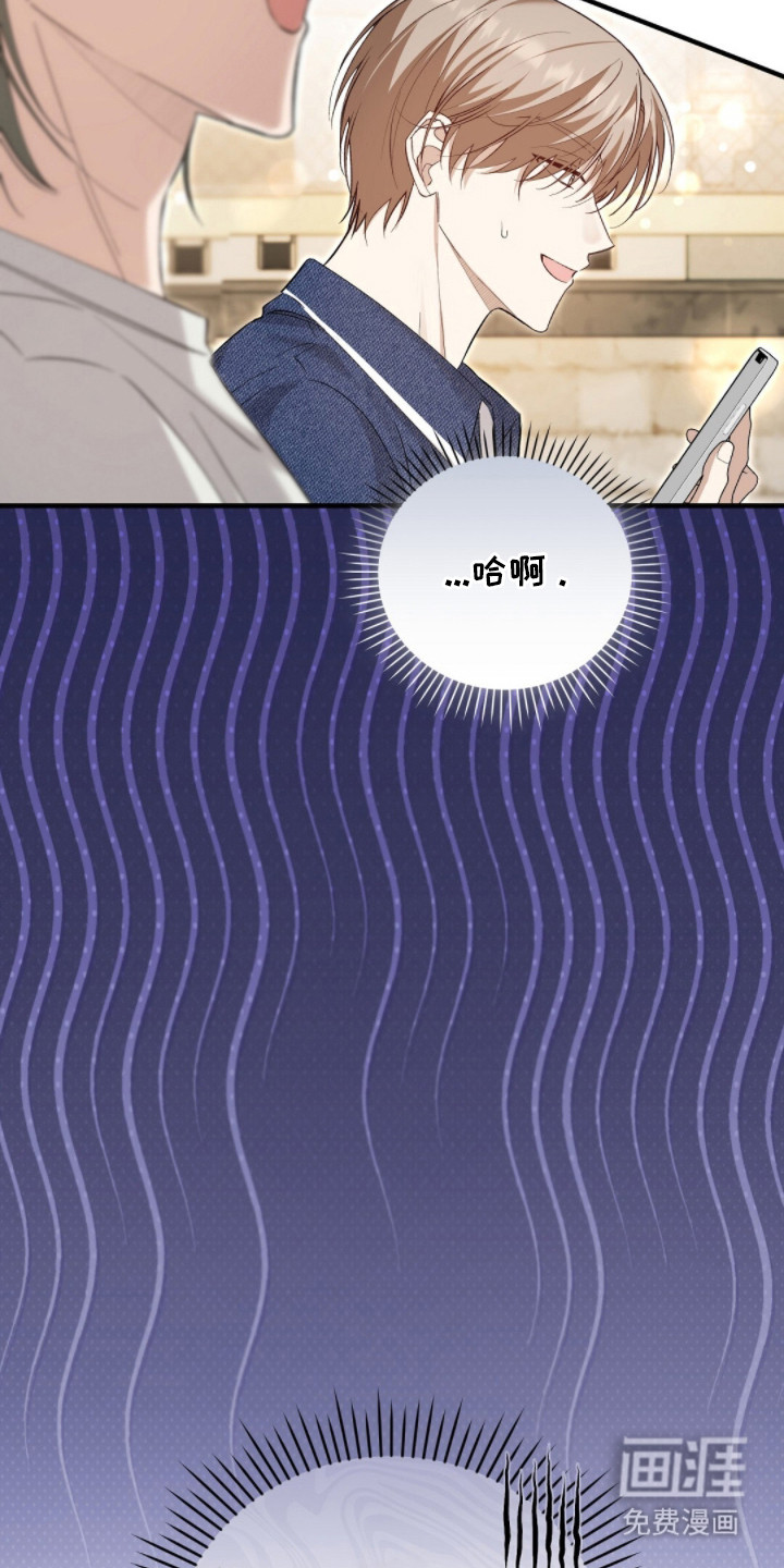 第17话33