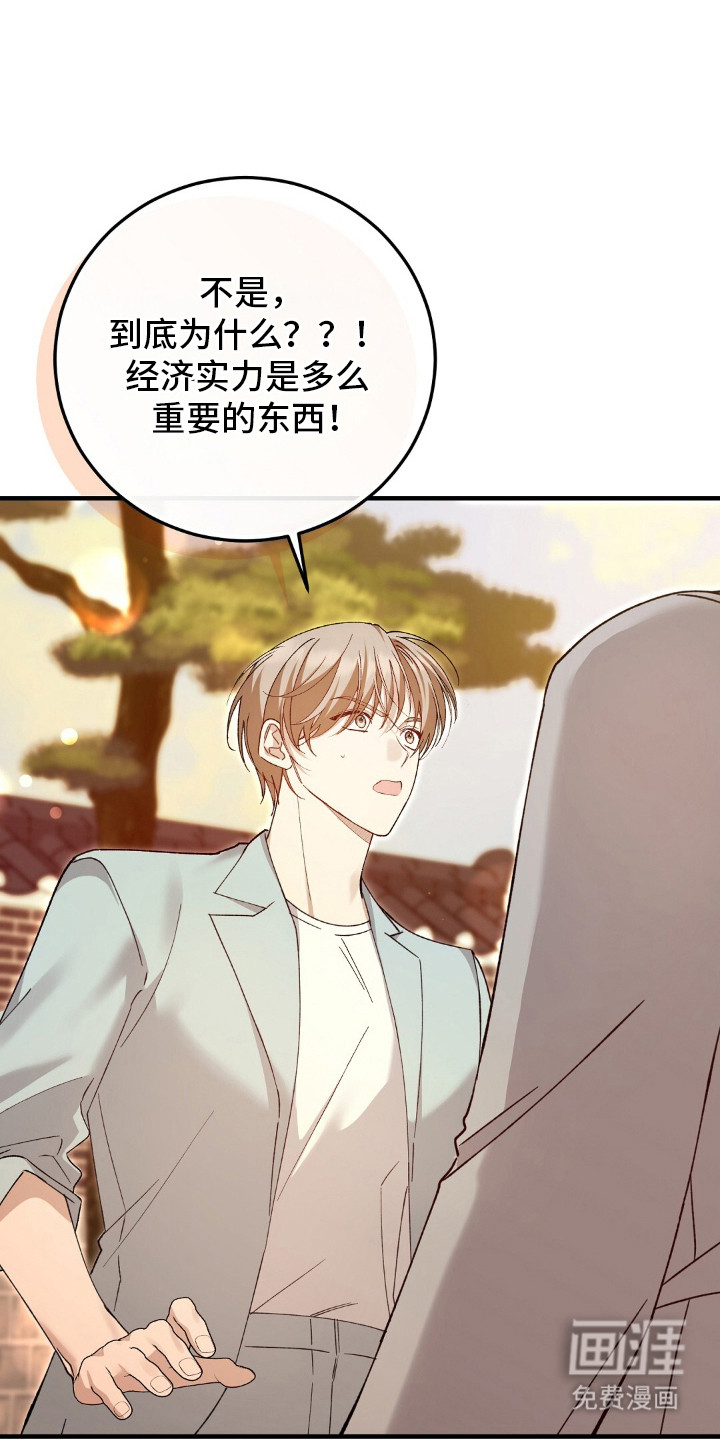 第15话0