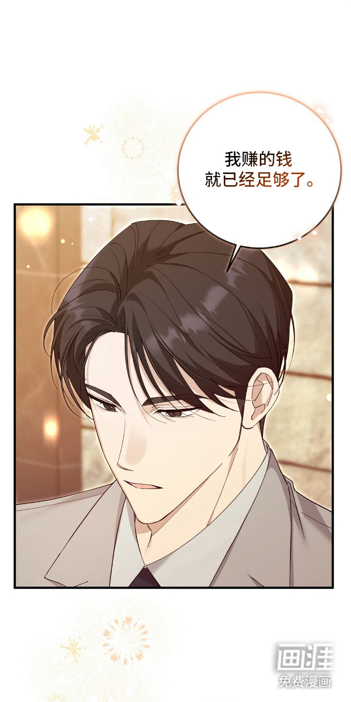 第15话1