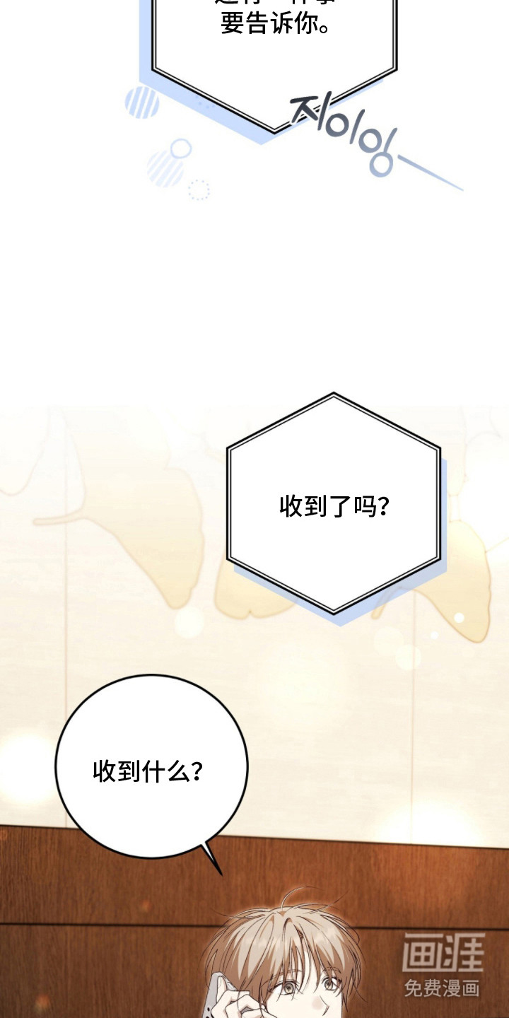 第15话28