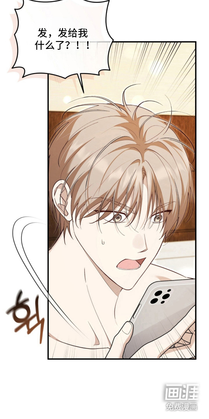 第15话30