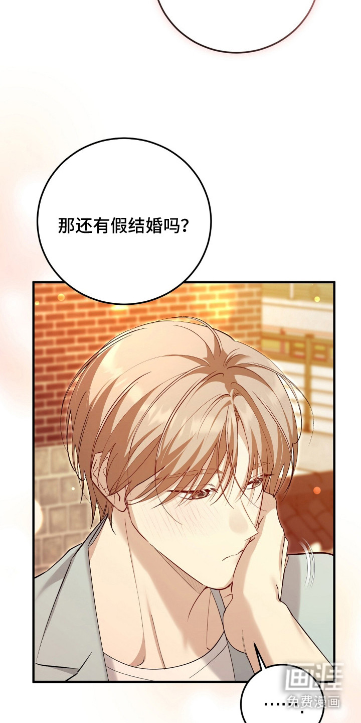 第14话14