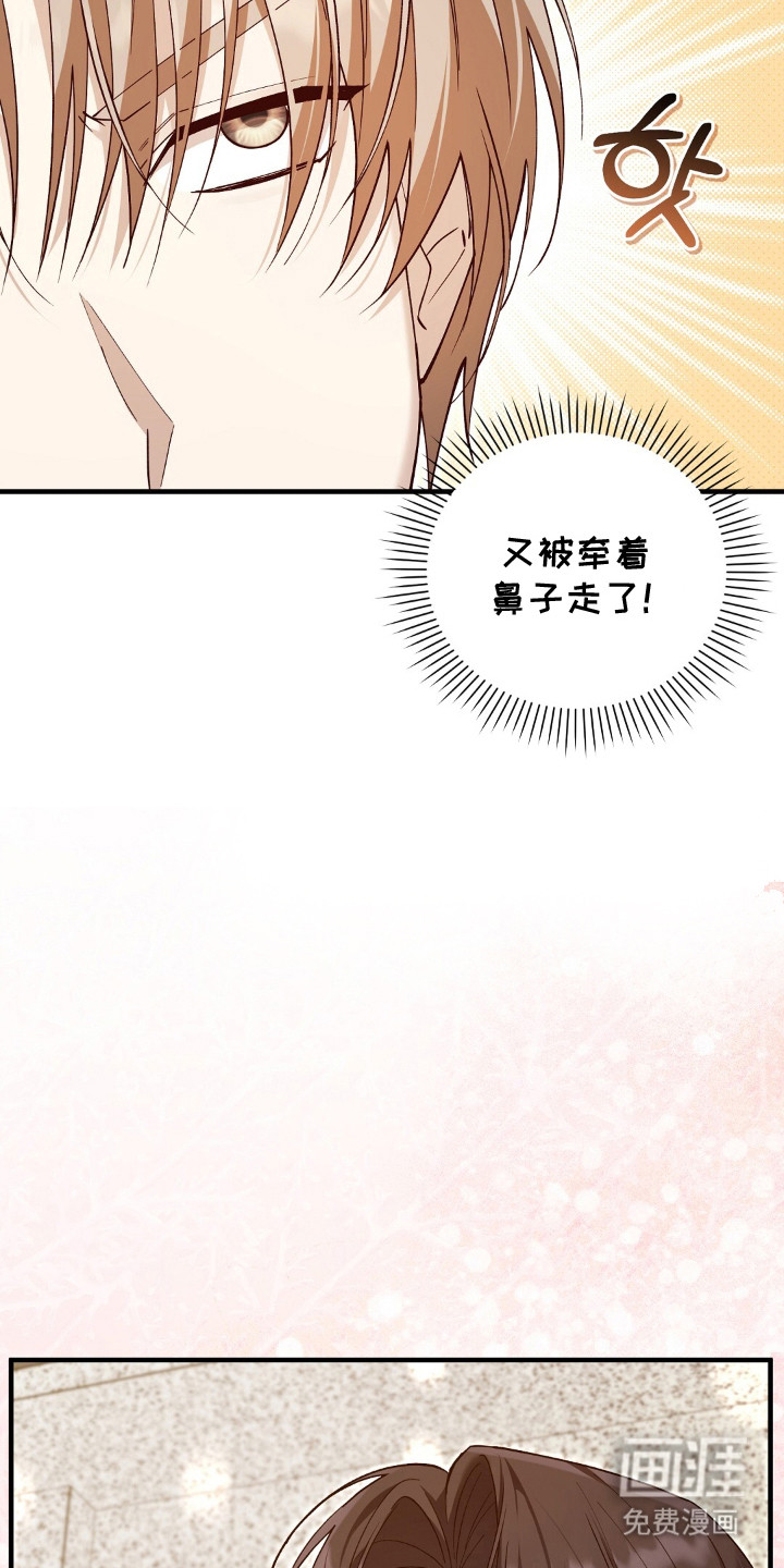 第14话21