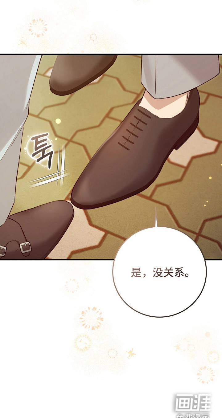 第14话26