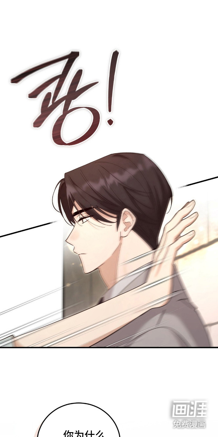 第13话0