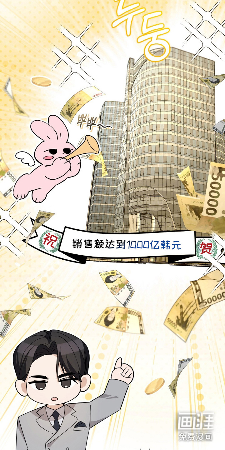 第13话13