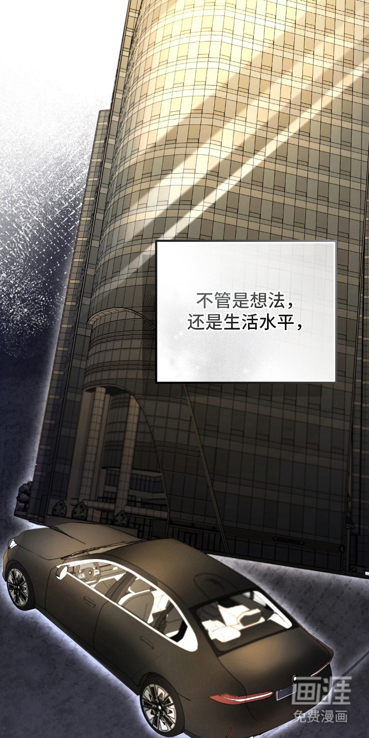 第13话18