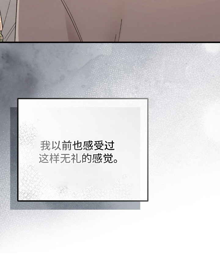 第13话25