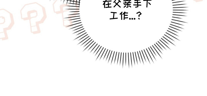 第12话17