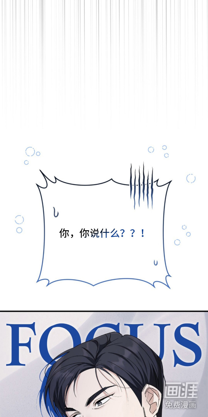 第12话27