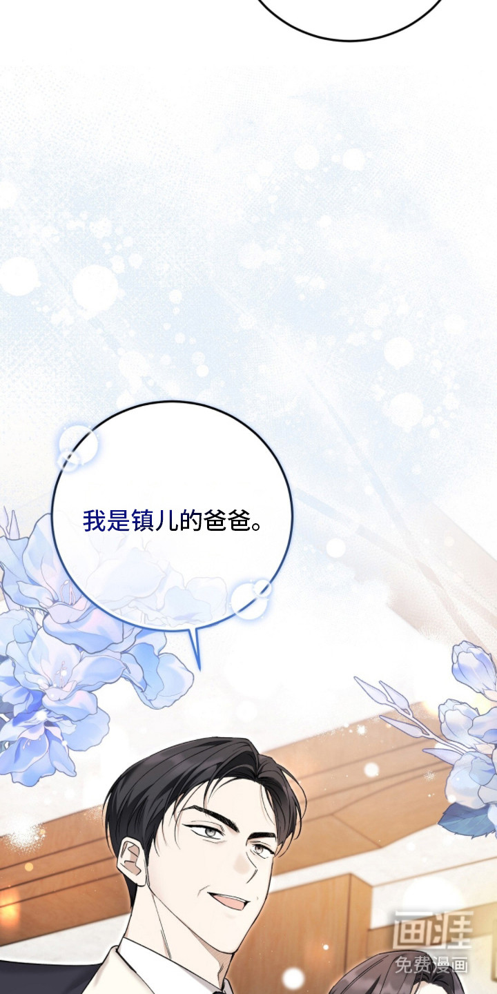 第11话18