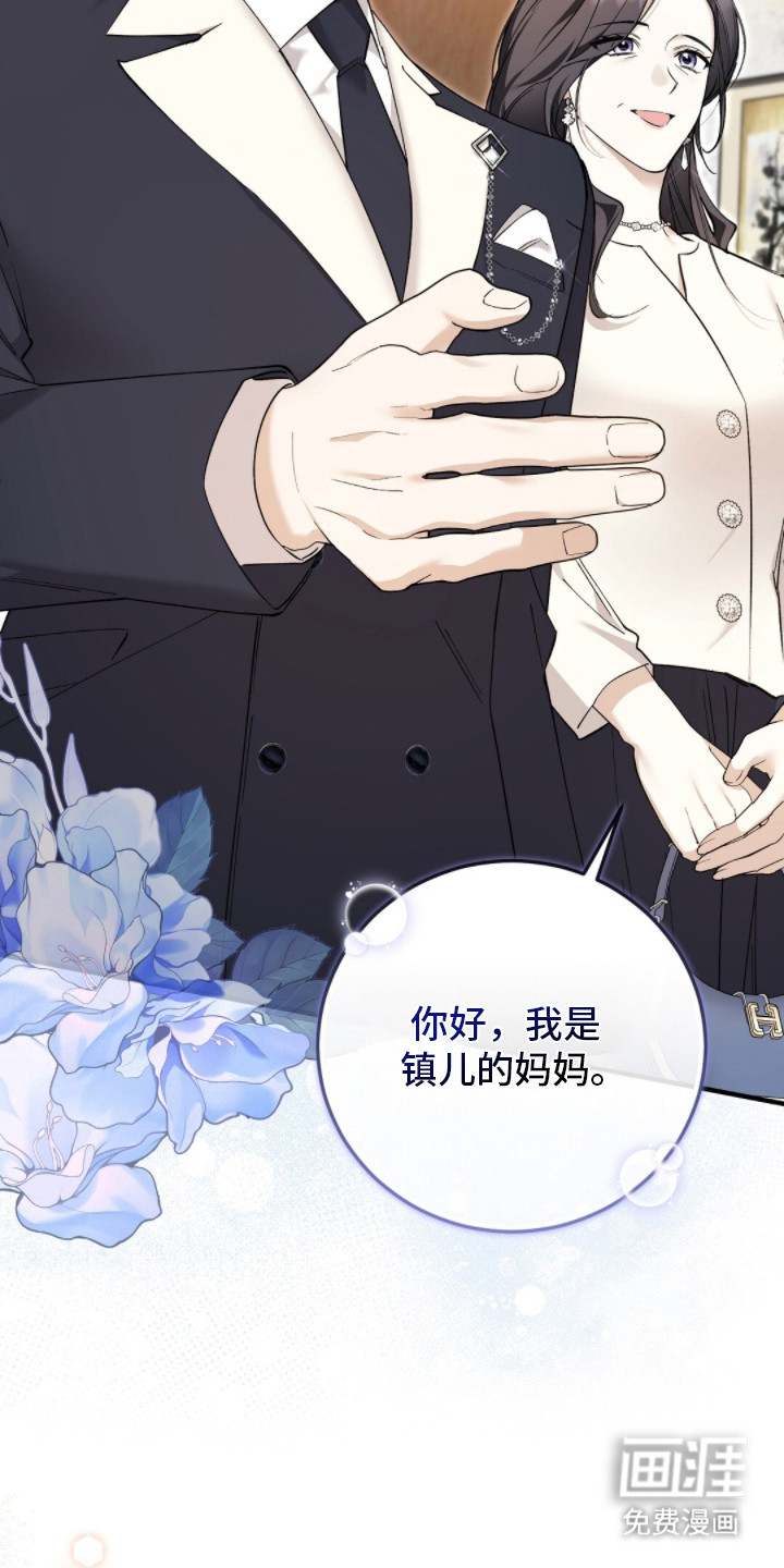 第11话19