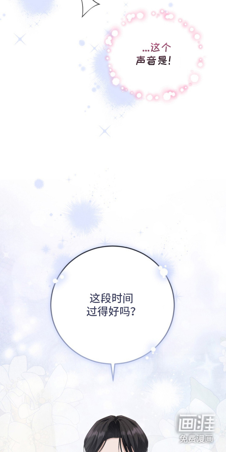 第11话26