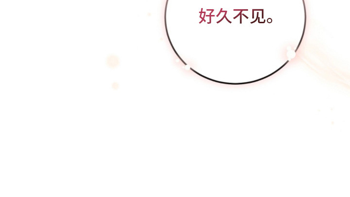 第11话29