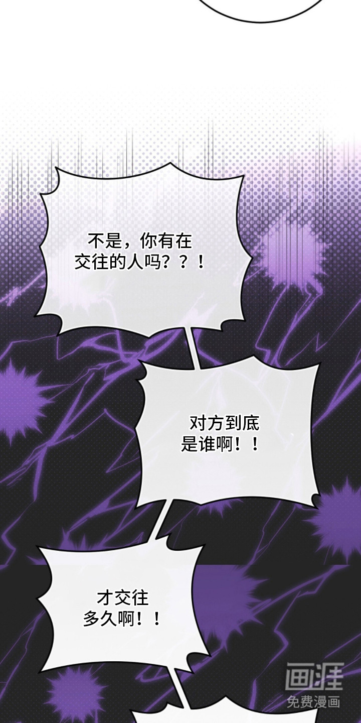 第10话14