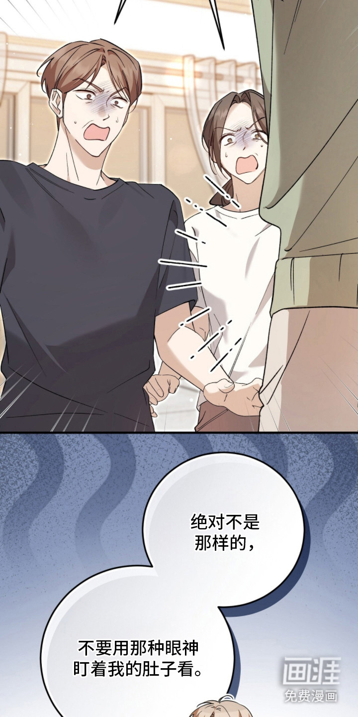 第10话18