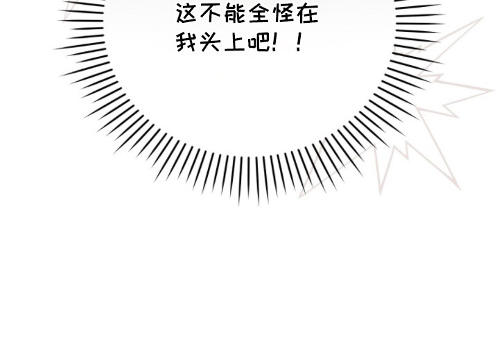 第10话32