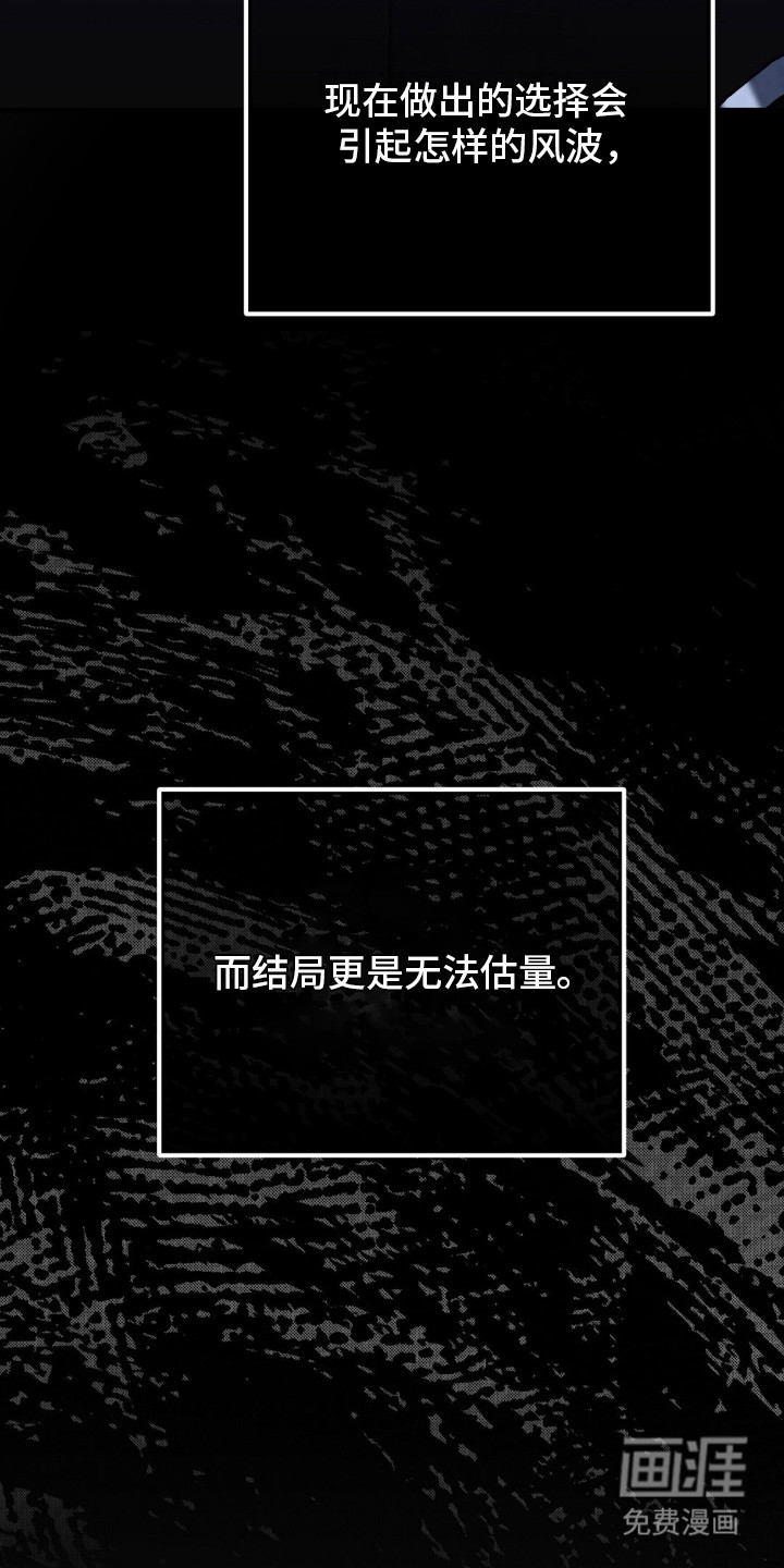 第10话5