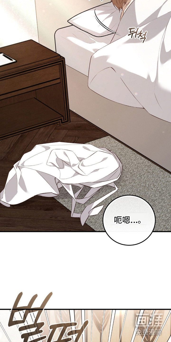 第9话1