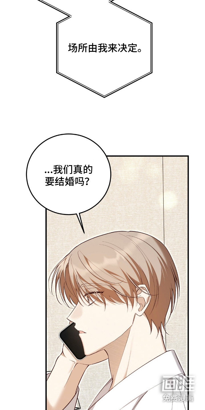 第9话15