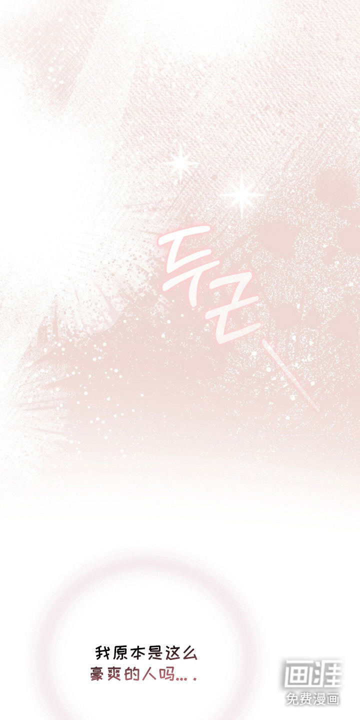 第8话12