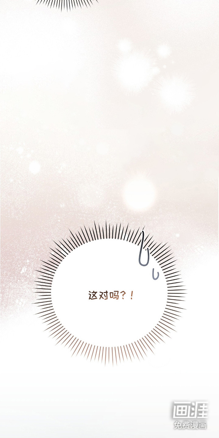 第7话15