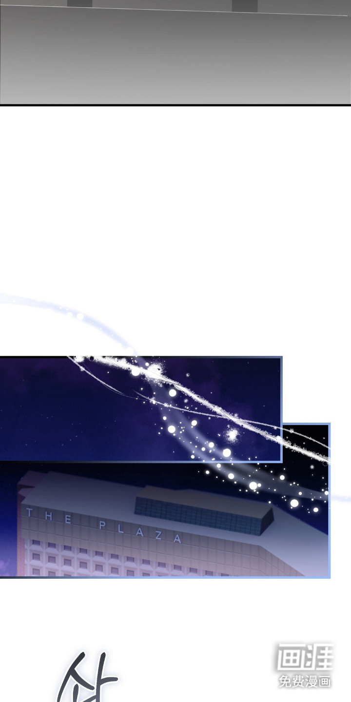 第7话17