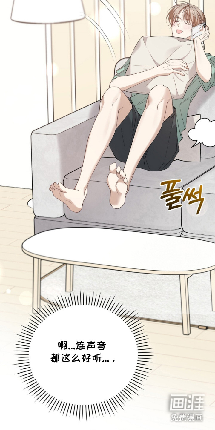 第6话5