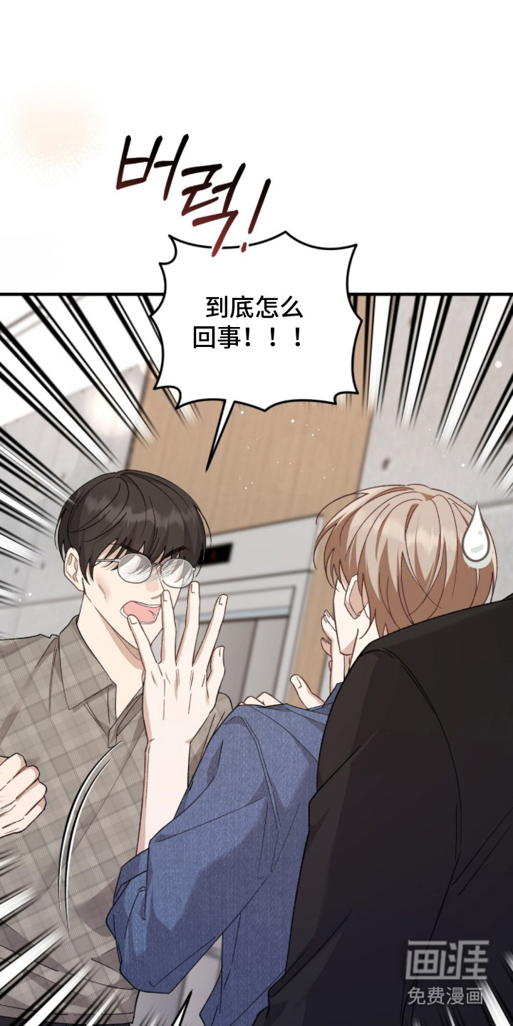 第5话0