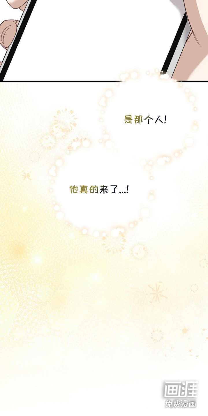 第5话31