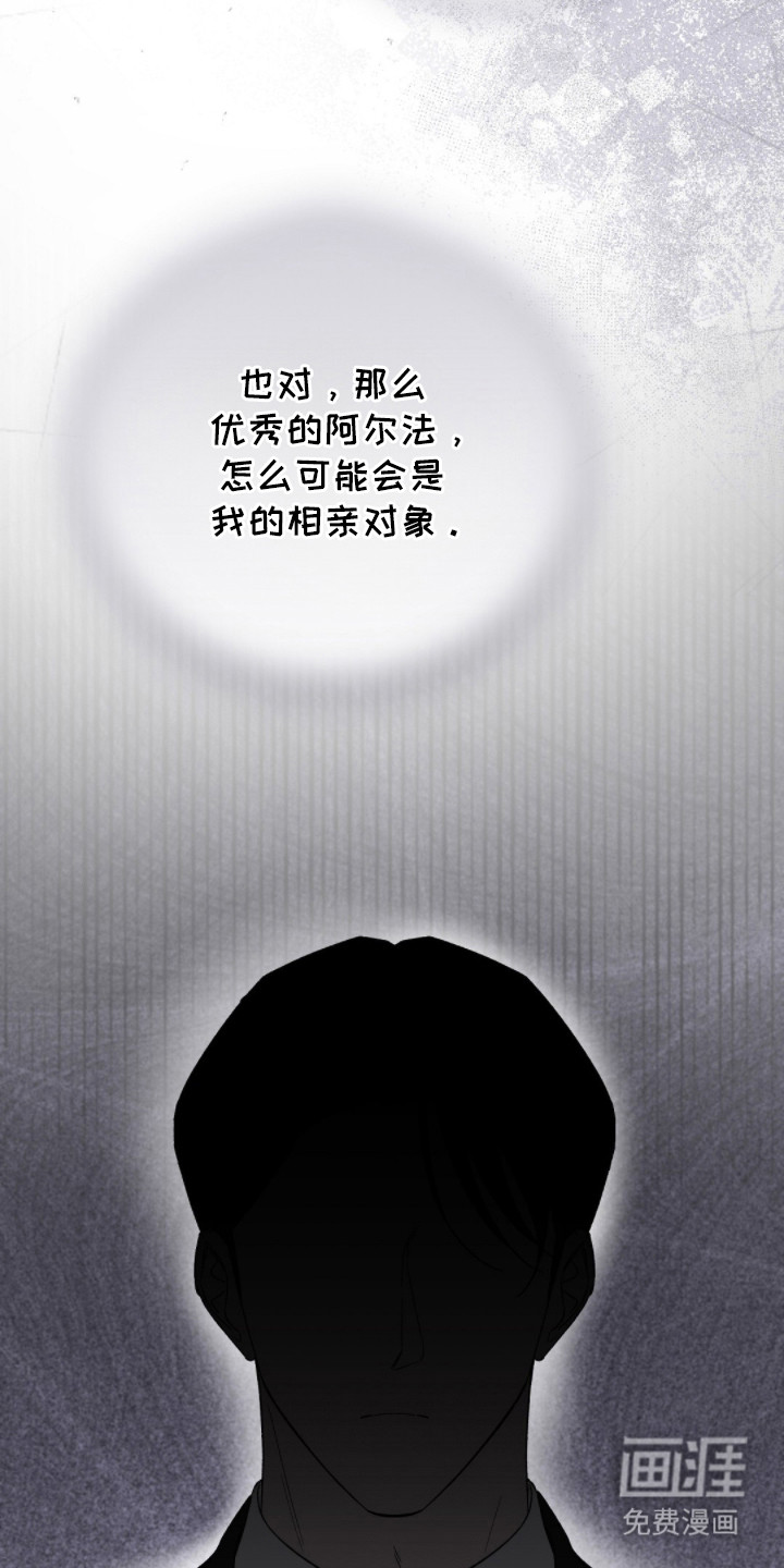 第4话15