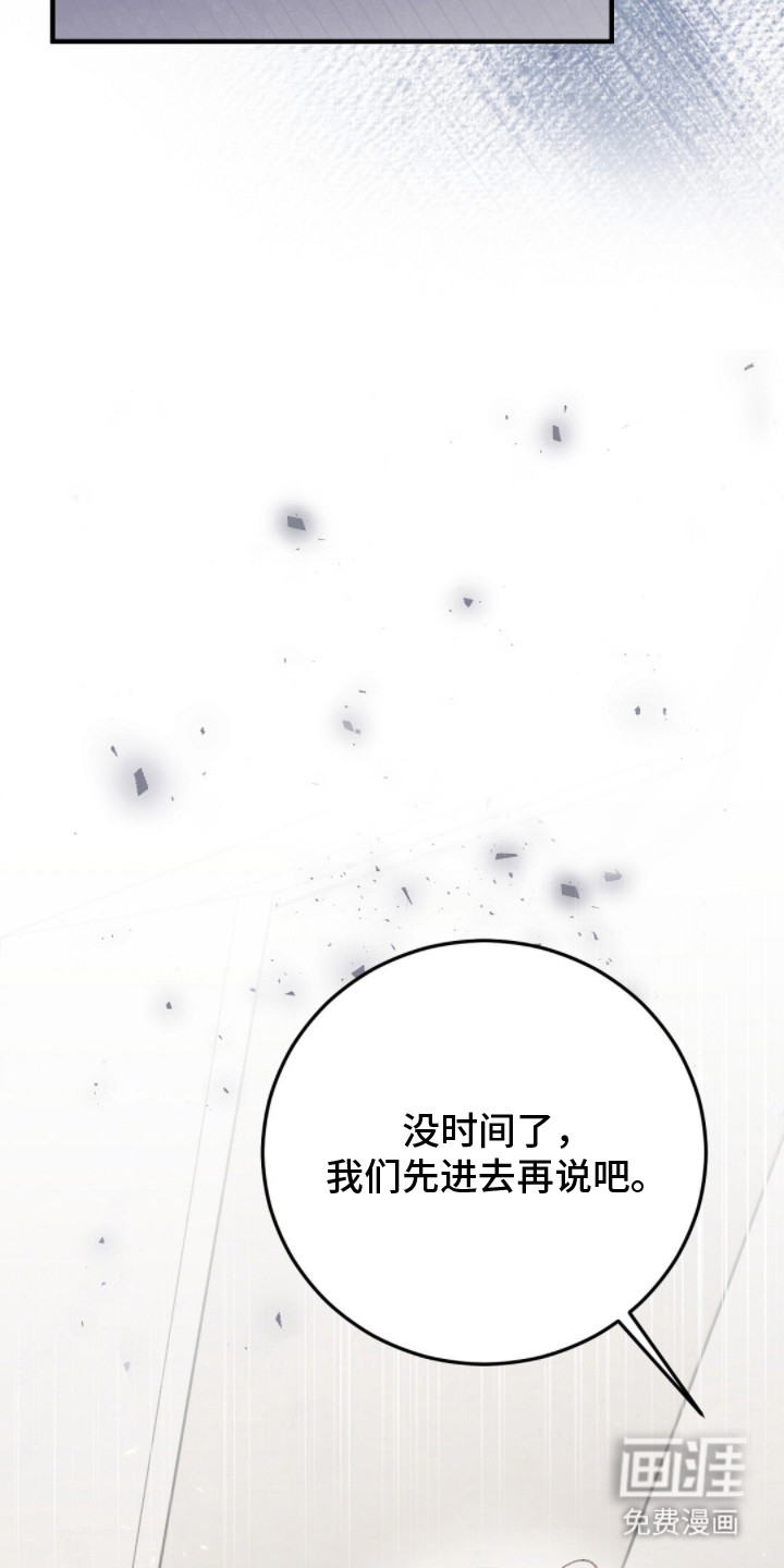第4话18