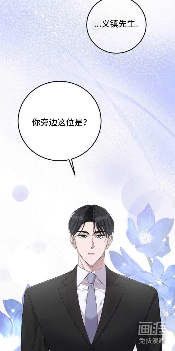 第4话22