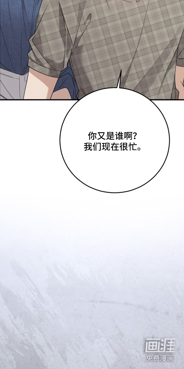 第4话25