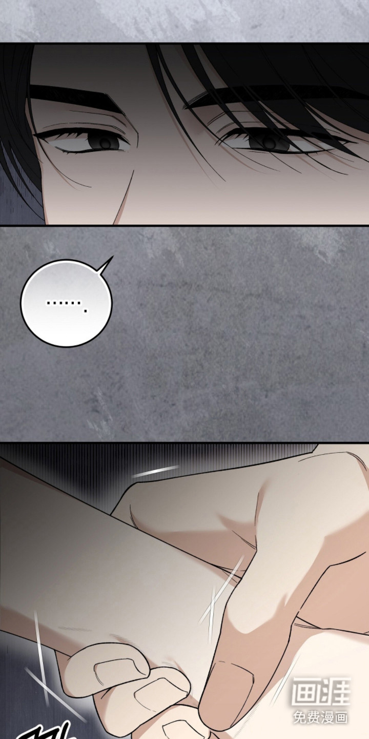 第4话26