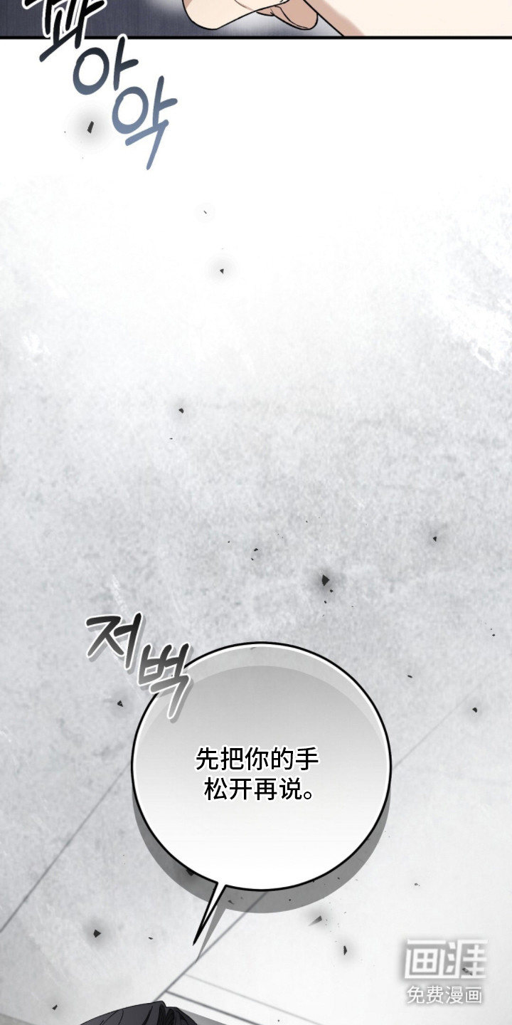 第4话27