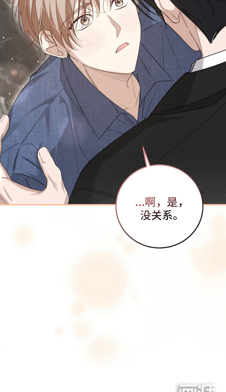 第4话32