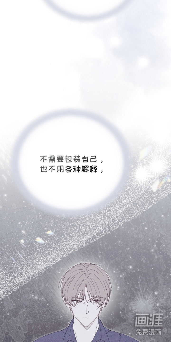 第3话15