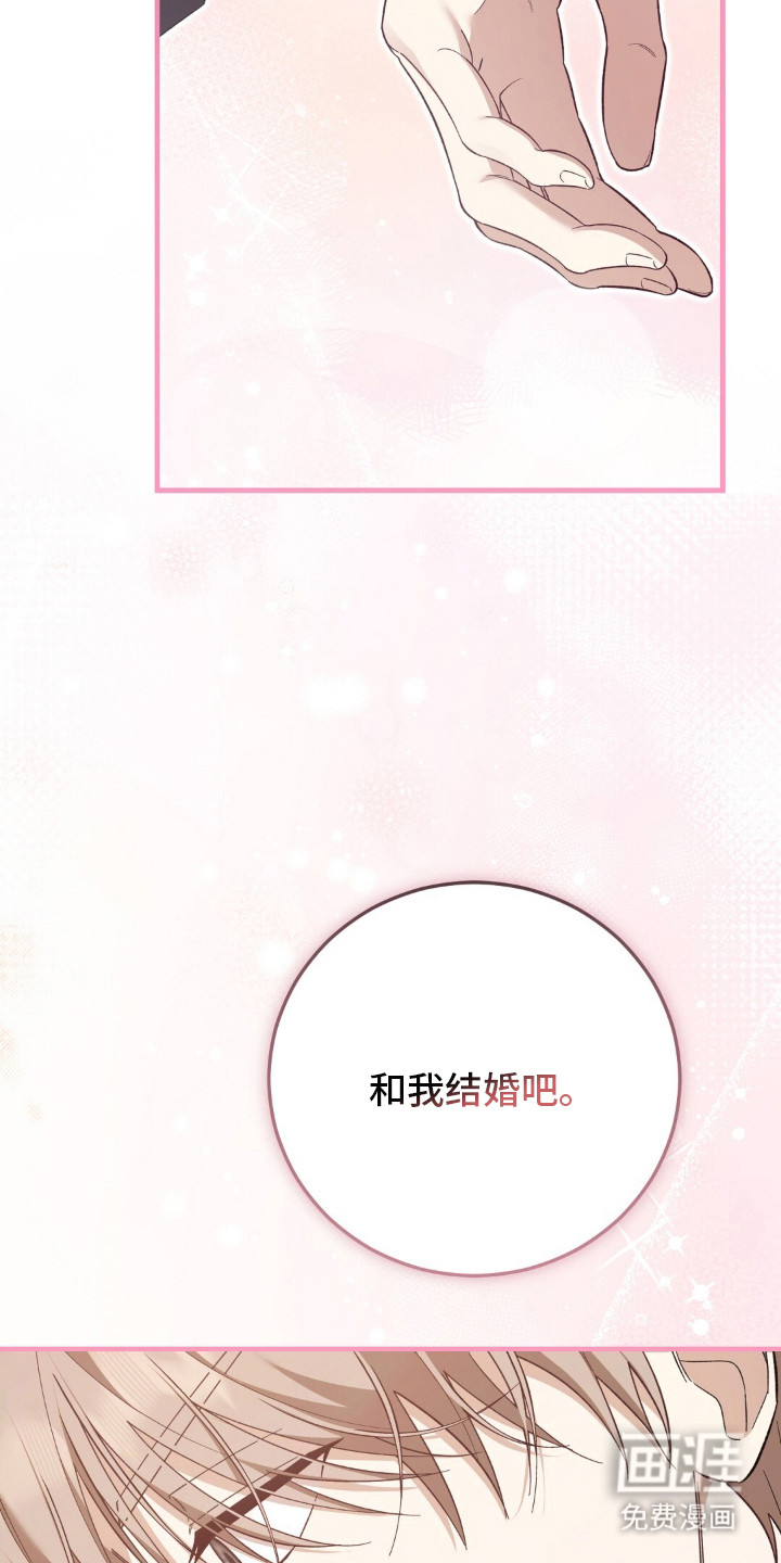 第3话35