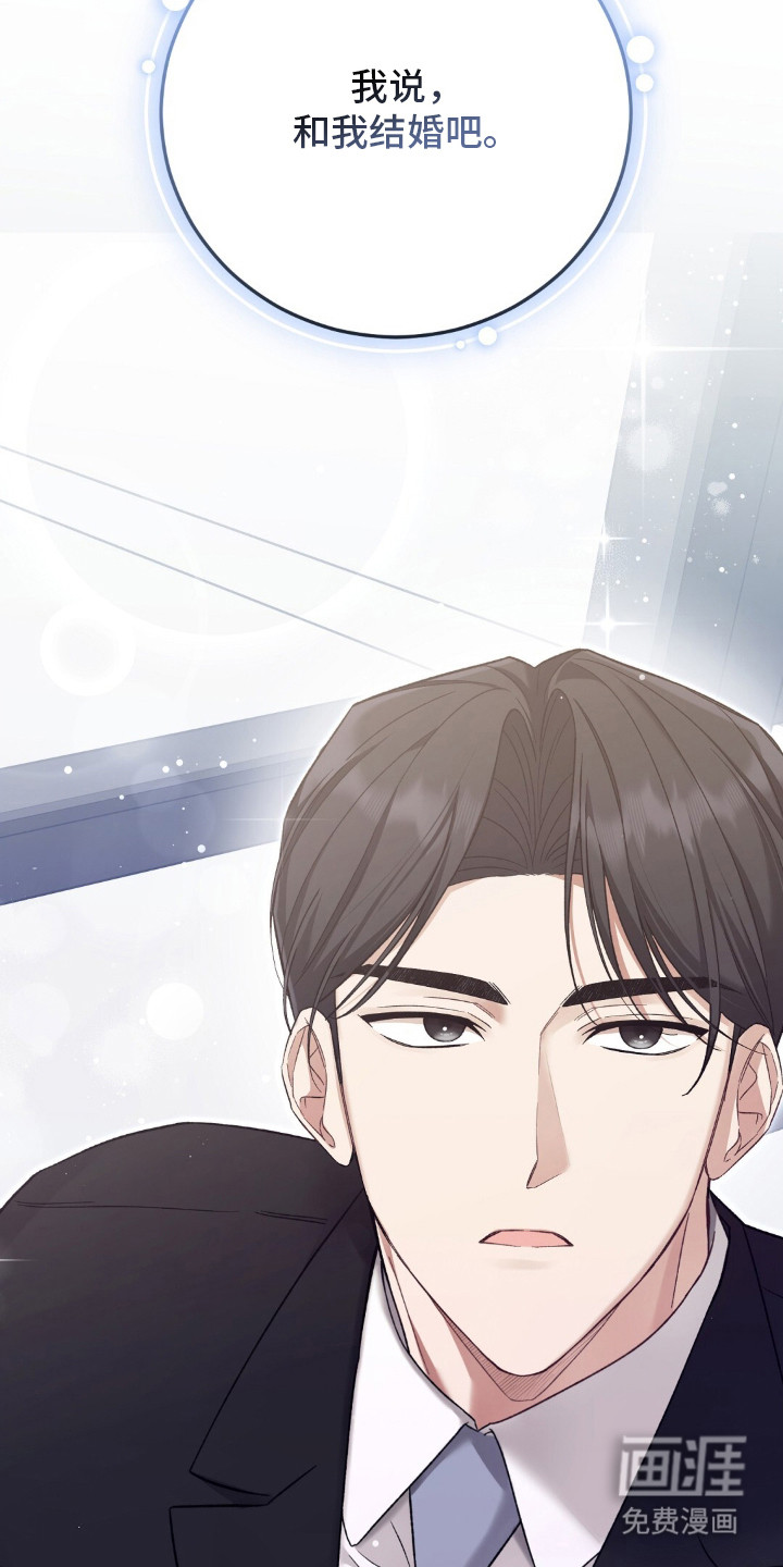 第3话39