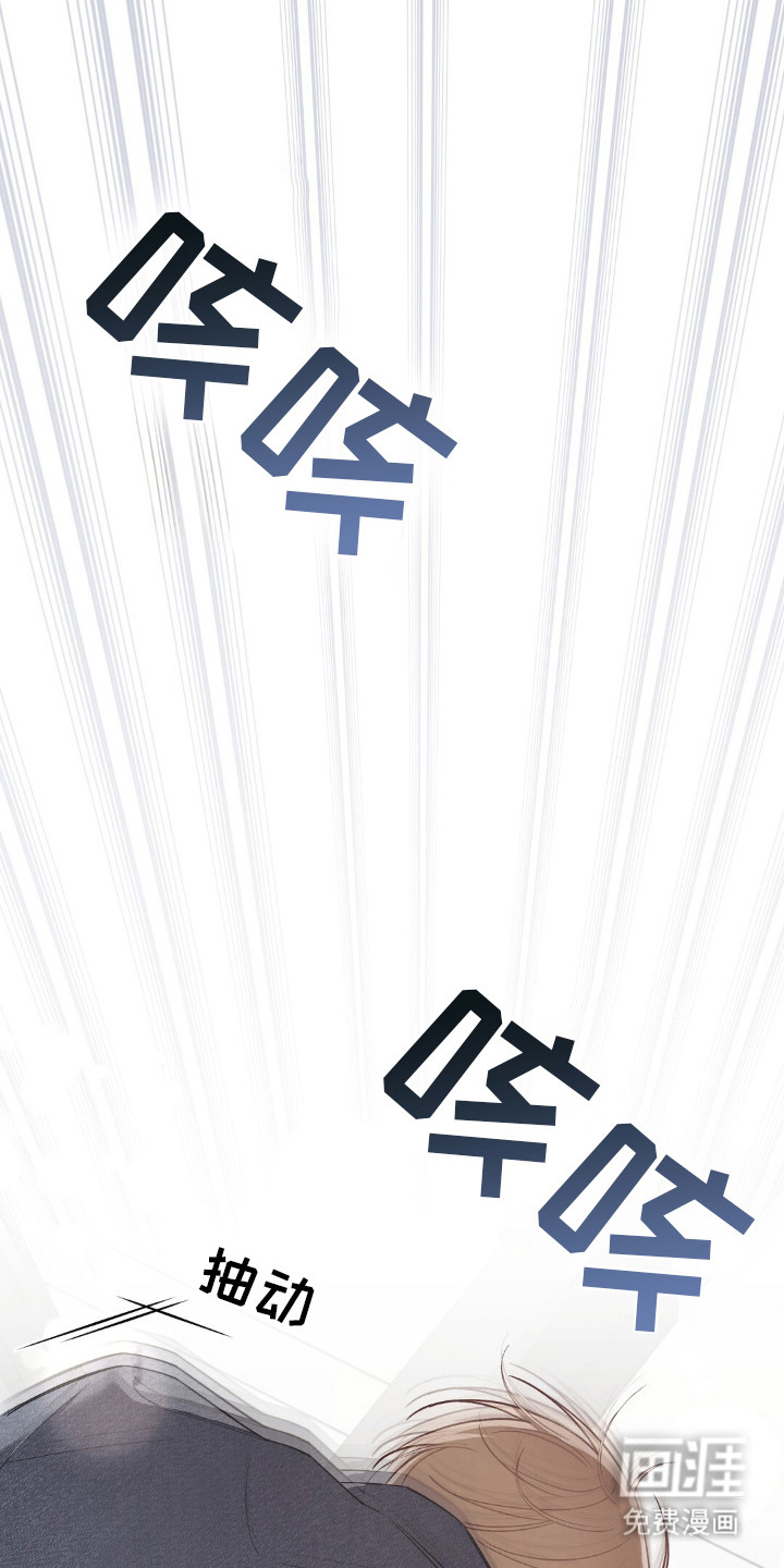 第2话29
