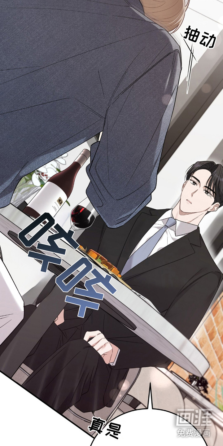 第2话30