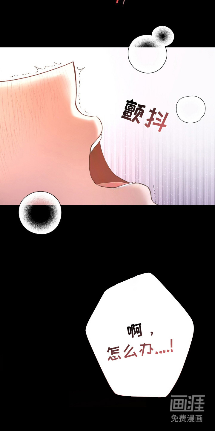 第1话1