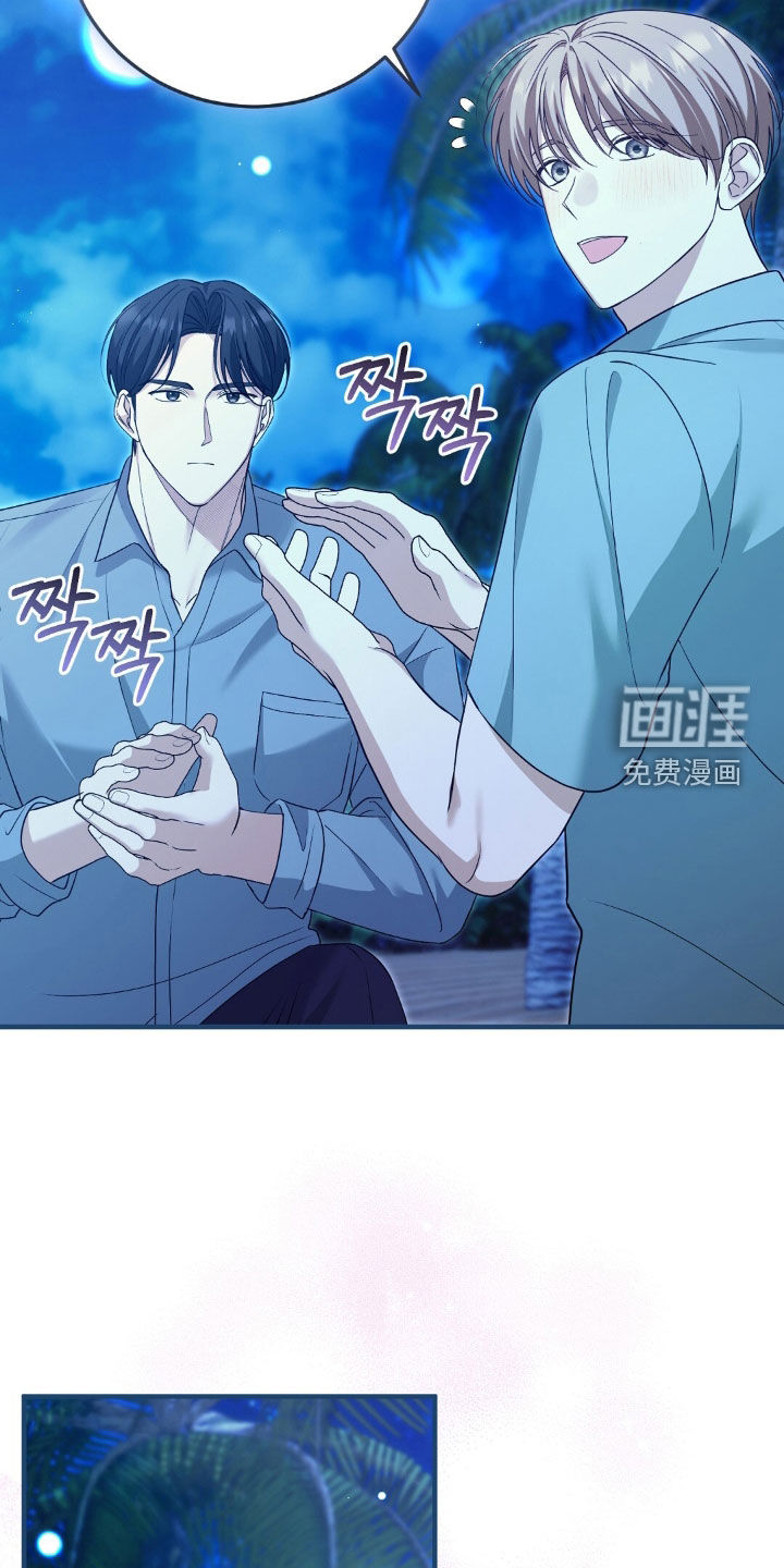 第28话2