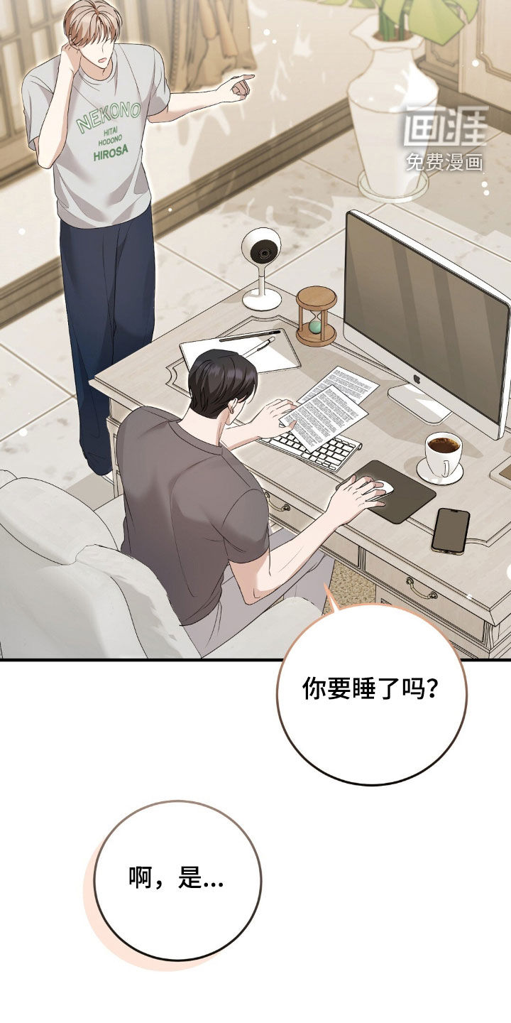 第28话21