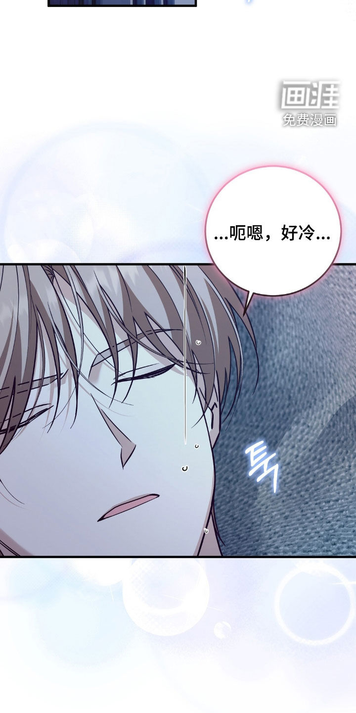 第28话31